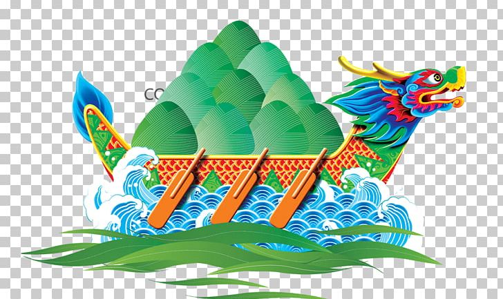 China Zongzi Dragon Boat Festival U7aefu5348 PNG, Clipart, China, Computer Wallpaper, Dragon, Dragon Boat, Dumplings Free PNG Download