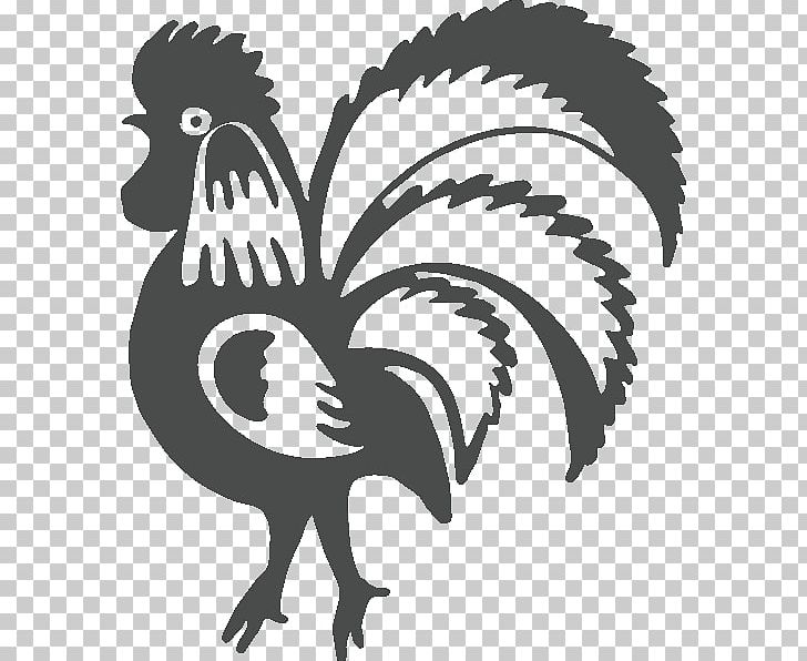 Rooster Vytynanky Chicken Łowicz PNG, Clipart, Animals, Beak, Bird, Chicken, Contemporary Folk Music Free PNG Download
