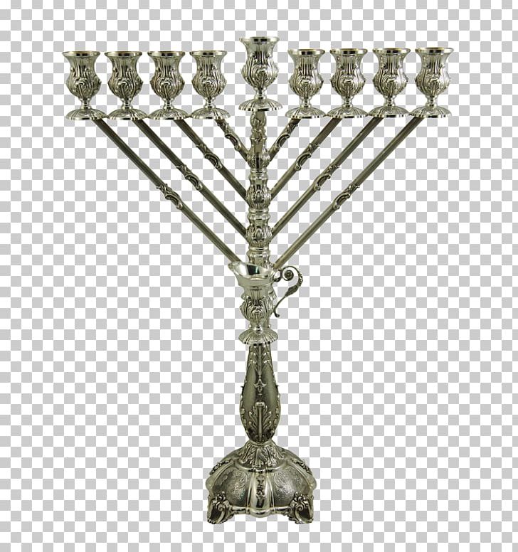 Menorah Hanukkah Elite Sterling Chabad Silver PNG, Clipart, 01504, Brass, Candle Holder, Chabad, Double Ninth Festival Free PNG Download