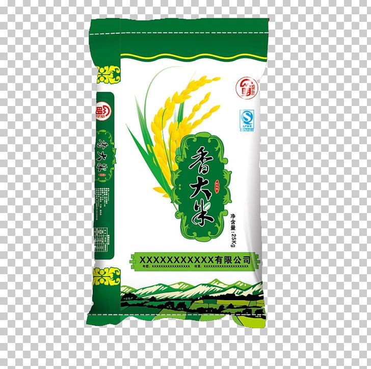Green Rice Packaging And Labeling PNG, Clipart, Adobe Illustrator, Background Green, Bag, Brand, Delicious Free PNG Download