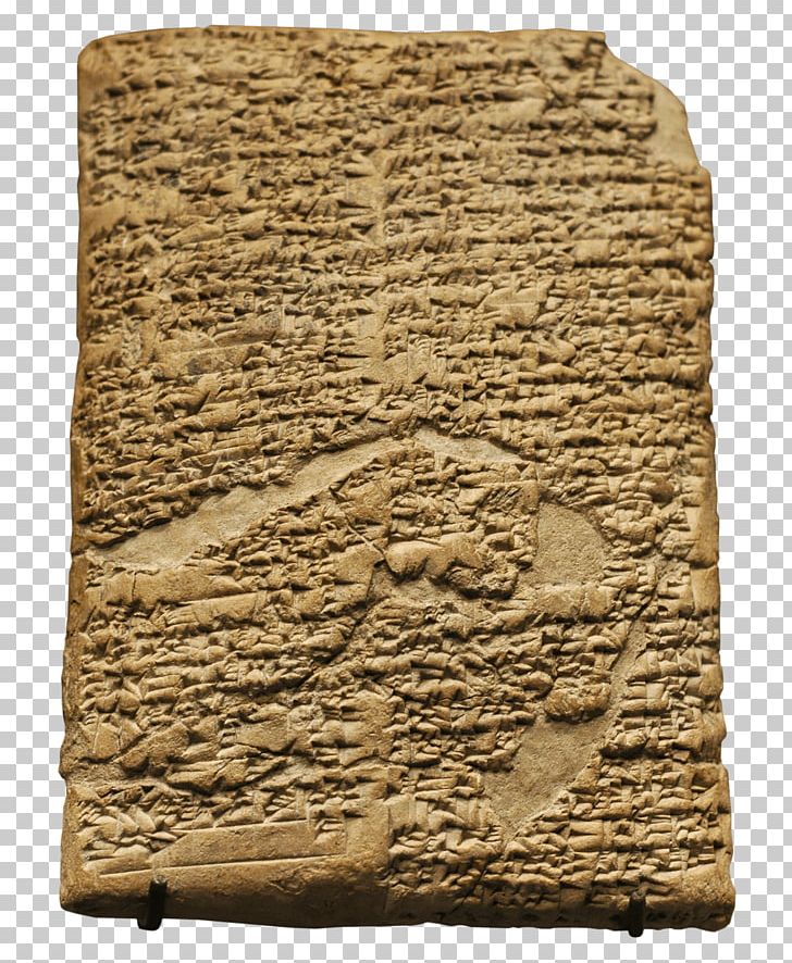 The Code Of Hammurabi Hammurabi Babylon Code Of Ur-Nammu Mesopotamia PNG, Clipart, Ancient History, Artifact, Assyrian, Babylon, Babylonia Free PNG Download