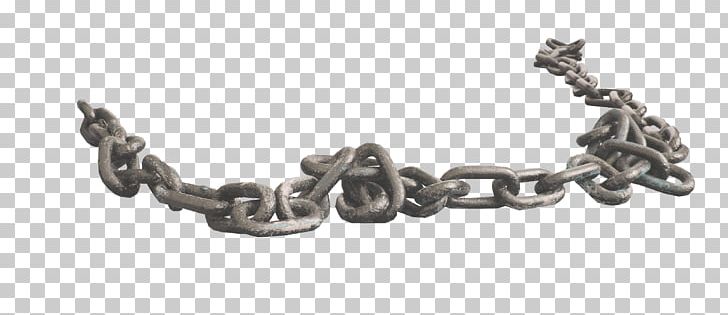 Chain PNG, Clipart, Bracelet, Chain, Chain Gold, Chain Lock, Chains Free PNG Download