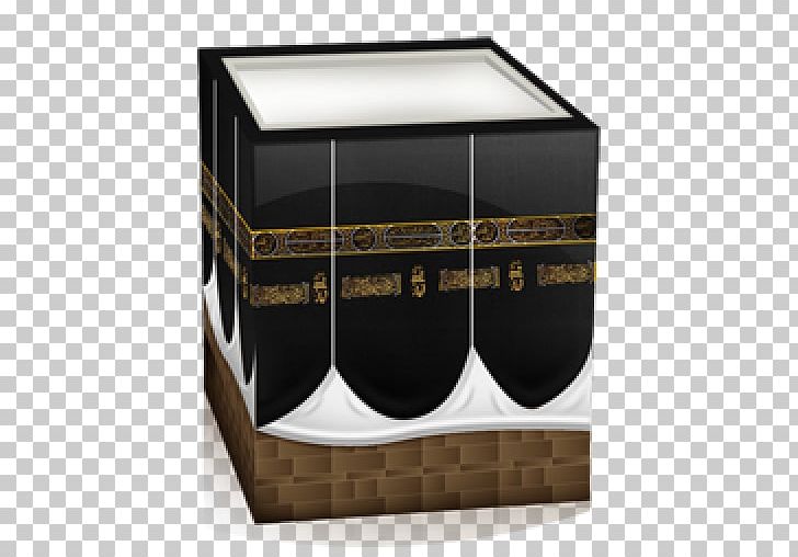 Computer Icons Kaaba Al-Masjid An-Nabawi Islam PNG, Clipart, Almasjid Annabawi, Computer Icons, Download, Furniture, Glass Free PNG Download