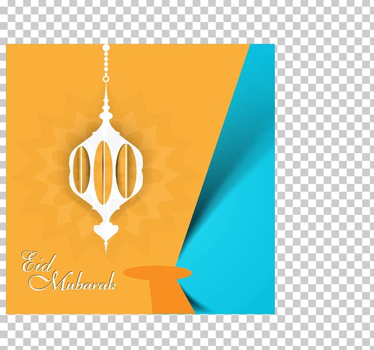 Ramadan Mosque Icon PNG, Clipart, Arab, Birthday Card, Brand, Business Card, Card Free PNG Download