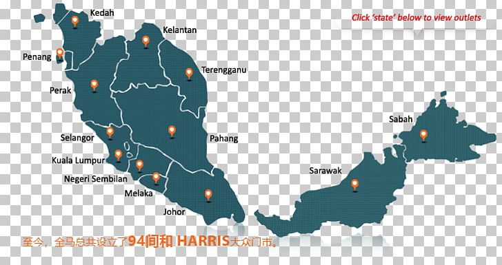 Graphics Malaysia Map PNG, Clipart, Area, Malaysia, Map, Photography, Royaltyfree Free PNG Download