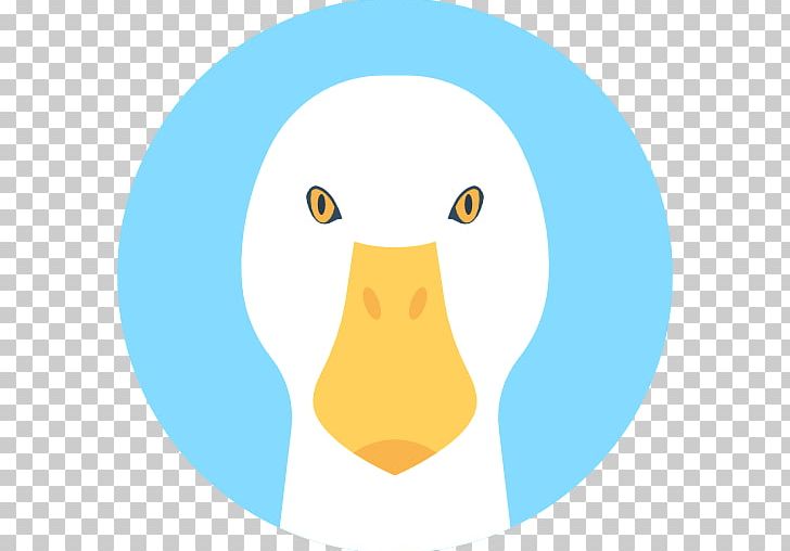 Duck Keras Python Deep Learning Recurrent Neural Network PNG, Clipart, Animals, Beak, Bird, Circle, Deep Learning Free PNG Download