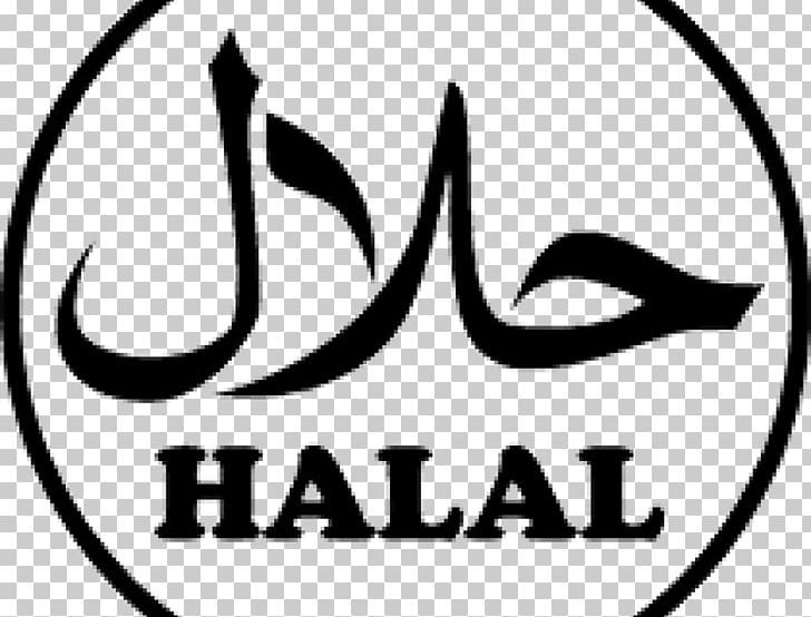 Halal Holyrood Nursery Shaw Restaurant Food Buffet PNG, Clipart, Afghan Cuisine, Area, Black, Black And White, Brand Free PNG Download