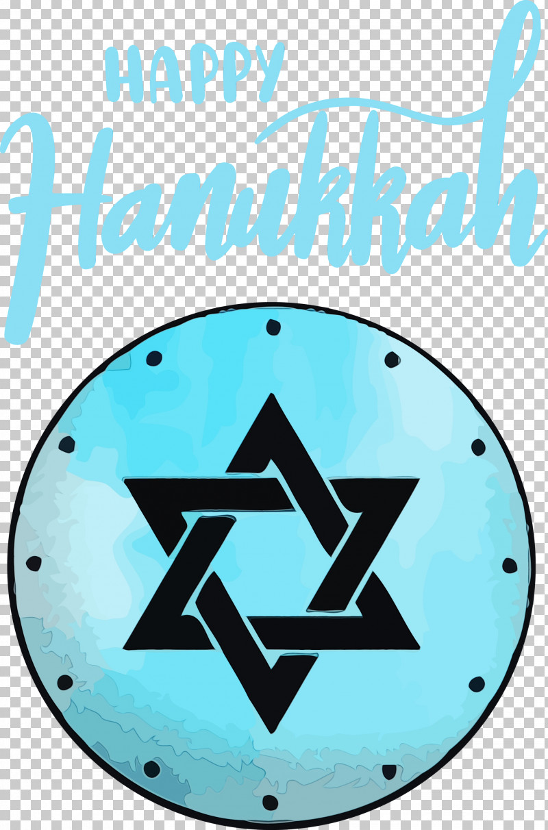 Logo Symbol Electric Blue M Electric Blue M Font PNG, Clipart, Electric Blue M, Geometry, Hanukkah, Happy Hanukkah, Line Free PNG Download