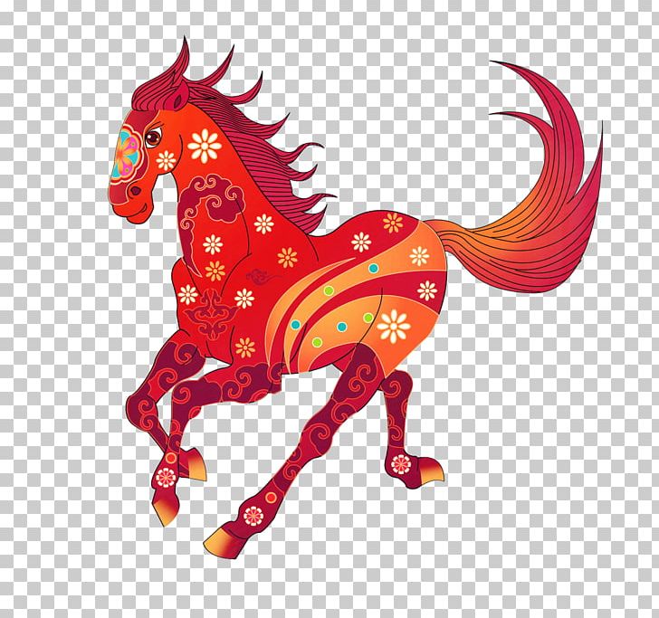 Horse Papercutting Gallop PNG, Clipart, Animals, Chicken, Chinese Paper Cutting, Chinese Zodiac, Color Free PNG Download