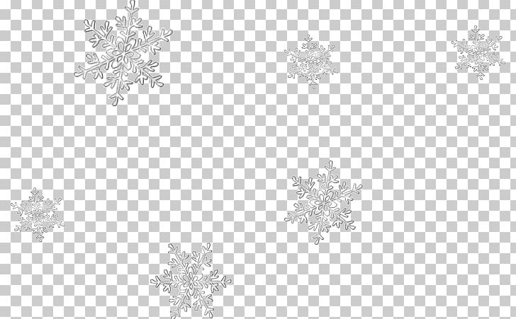 HTTP Cookie Website Navigation Portable Network Graphics Tombe La Neige PNG, Clipart, Black And White, Branch, Http Cookie, Line, Line Art Free PNG Download