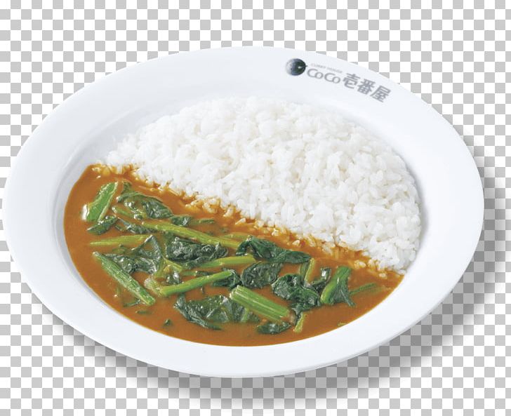 Japanese Curry Ichibanya Co. PNG, Clipart, Basmati, Cuisine, Curry, Dish, Food Free PNG Download