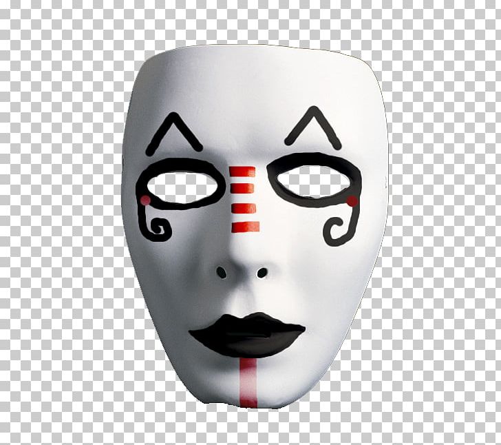 Mask Halloween Costume Art PNG, Clipart, Art, Blackstar, Carnival, Concept Art, Costume Free PNG Download