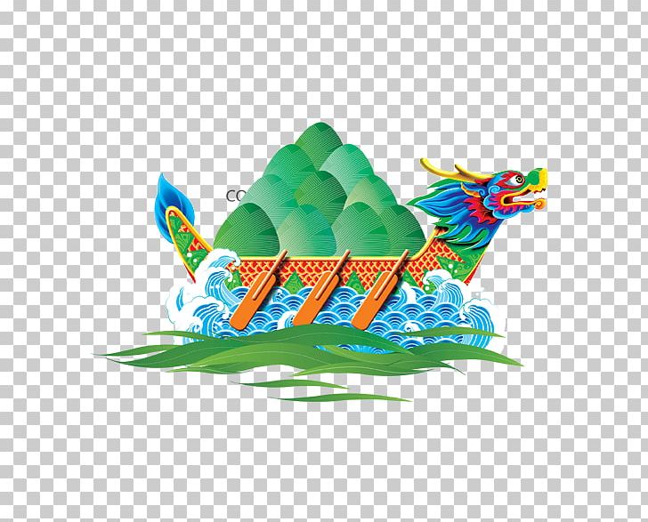 Zongzi Dragon Boat Festival Bateau-dragon PNG, Clipart, Art, Bateaudragon, Boat, Boating, Boats Free PNG Download