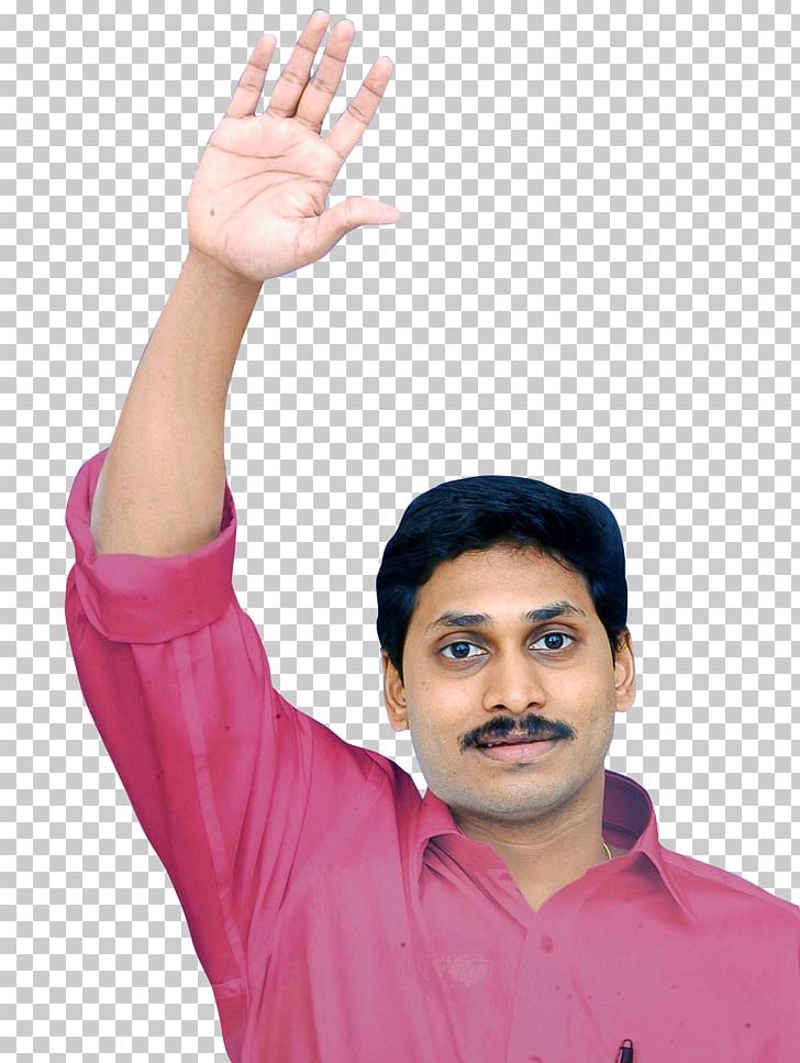 Y. S. Jaganmohan Reddy Film Still PNG, Clipart, 1080p, Arm, Capital Punishment, Chin, Convict Free PNG Download