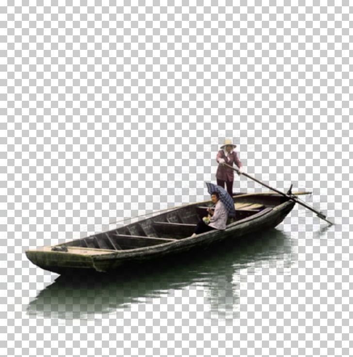 Boat Watercraft PNG, Clipart, Boating, Boats, Fish, Fishing, Fishing Vessel Free PNG Download