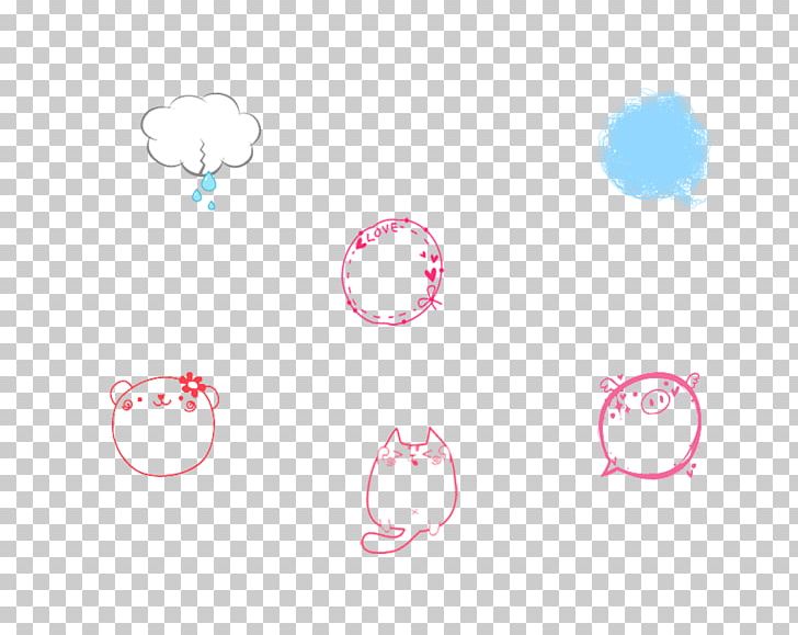 Circle Pattern PNG, Clipart, Animal, Animals, Bubble, Bubble Column, Cartoon Free PNG Download