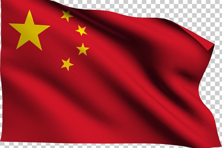 Flag Of China Flag Of The Republic Of China PNG, Clipart, China, Computer Icons, Flag, Flag Of China, Flag Of India Free PNG Download