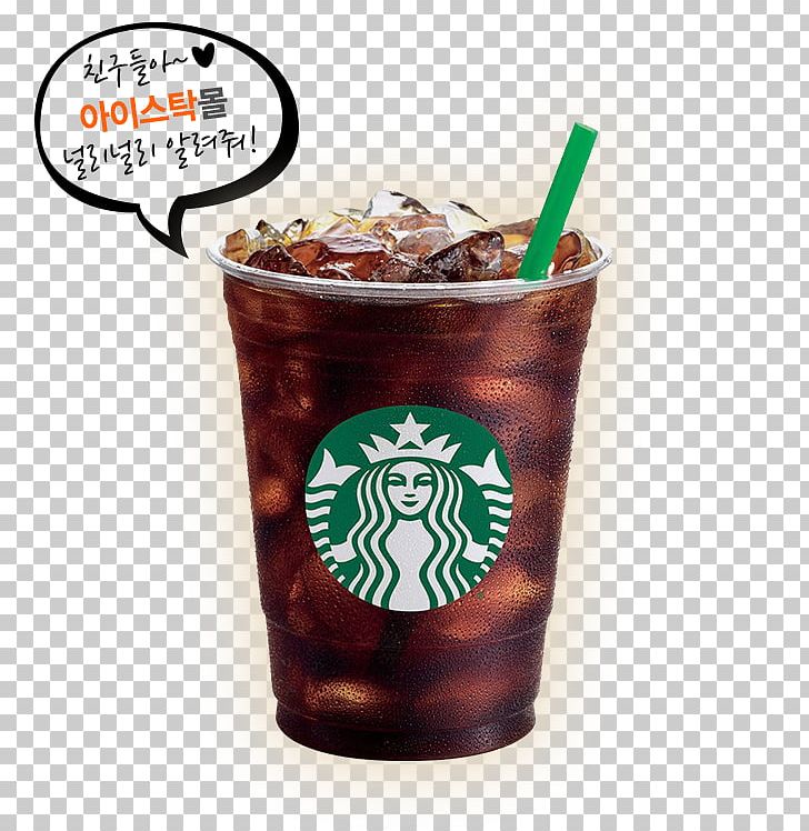 Iced Coffee Cafe Cold Brew Latte PNG, Clipart, Brewed Coffee, Cafe, Coffee, Cold Brew, Cup Free PNG Download