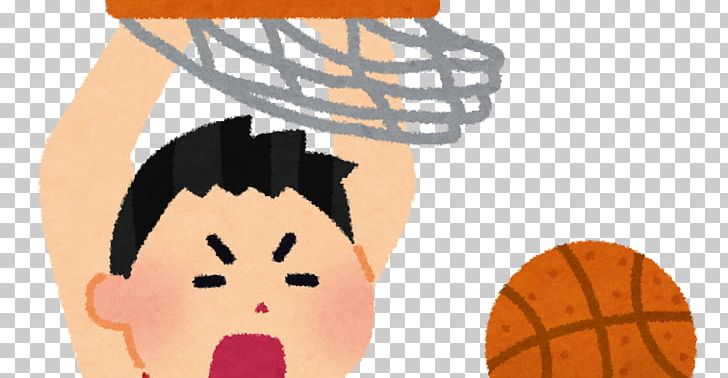 Basketball Slam Dunk Backboard Sport Ritto PNG, Clipart,  Free PNG Download