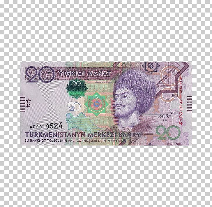 Banknote Turkmenistan Manat Money Russian Ruble PNG, Clipart, Azerbaijani Manat, Banknote, Bon, Cash, Currency Free PNG Download