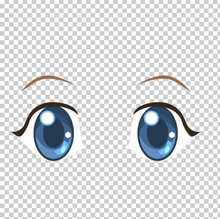 Eye Drawing PNG, Clipart, Animation, Anime Eyes, Big Ben, Big Eyes, Blue Free PNG Download