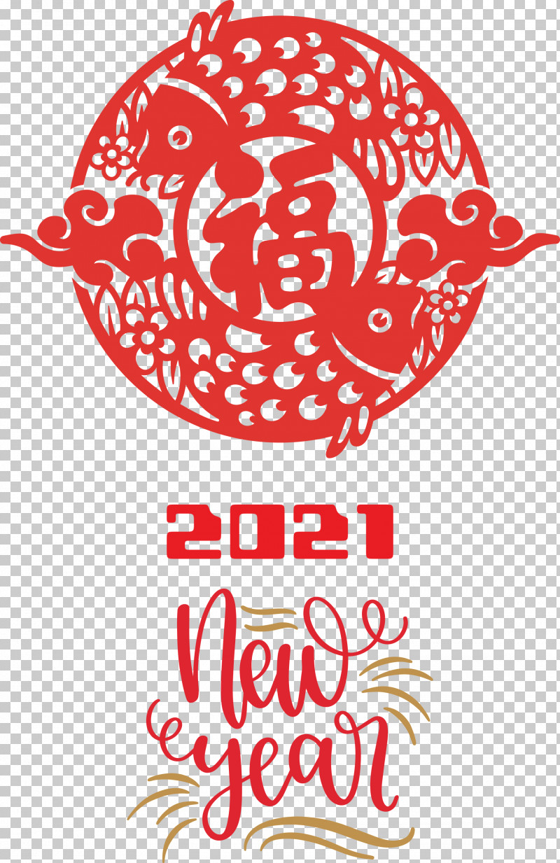 Happy Chinese New Year 2021 Chinese New Year Happy New Year PNG, Clipart, 2021 Chinese New Year, Blood Sugar, Buddha Bowl, Carbohydrate, Foodwatch Free PNG Download
