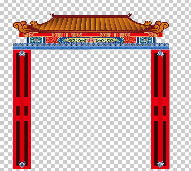 Arch Software PNG, Clipart, Area, Chinese, Chinese Style, Classical, Dahongmen Free PNG Download