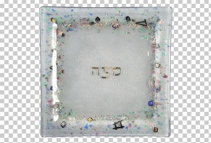 Frames Rectangle PNG, Clipart, Blue, Eve Of Passover On Shabbat, Others, Picture Frame, Picture Frames Free PNG Download