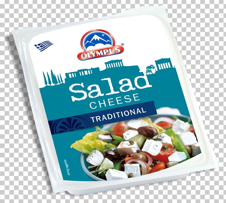 Milk Greek Cuisine Greek Salad Vegetarian Cuisine Dairy Products PNG, Clipart,  Free PNG Download