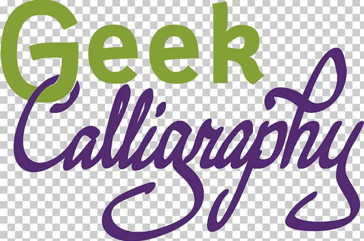 Logo Geek Calligraphy Art Ketubah PNG, Clipart,  Free PNG Download
