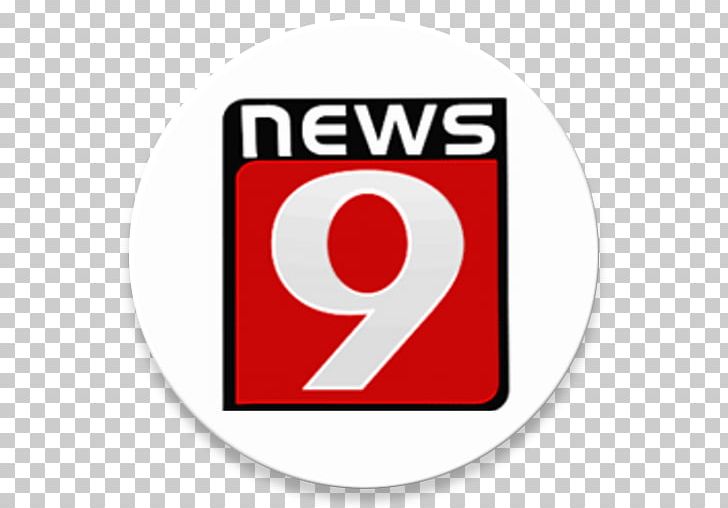 Bangalore News9 Television Channel News Broadcasting TV9 PNG, Clipart, Add On, Area, Bangalore, Brand, Ctv News Channel Free PNG Download