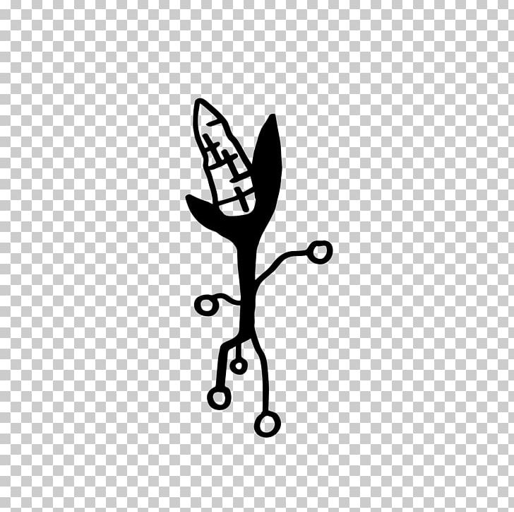 Techgrow Agriculture 21st Century Phaistos White PNG, Clipart, 21st Century, Black, Black And White, Black M, Line Free PNG Download