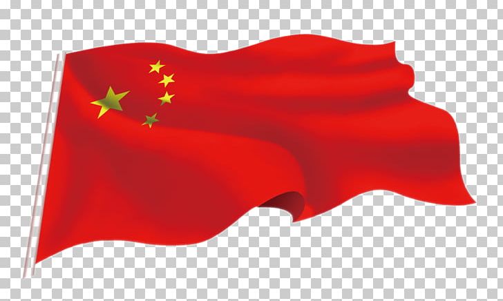 19th National Congress Of The Communist Party Of China Flag PNG, Clipart, Adobe Illustrator, American Flag, Australia Flag, Designer, Download Free PNG Download