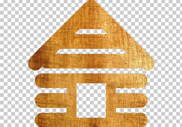 Log Cabin Cottage Icon PNG, Clipart, Accommodation, Angle, Apple Icon Image Format, Cabin, Cottage Free PNG Download