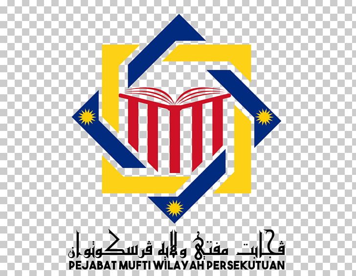 Federal Territories Pejabat Mufti Wilayah Persekutuan Islam Organization Png Clipart Federal