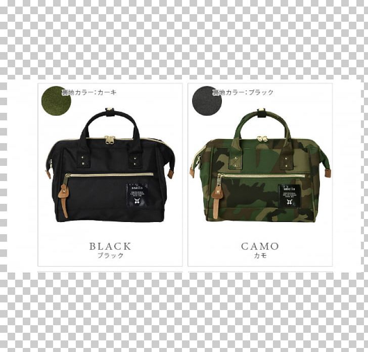 Herb Chambers MINI Of Boston Thailand Handbag PNG, Clipart, Backpack, Bag, Brand, Clothing, Discounts And Allowances Free PNG Download