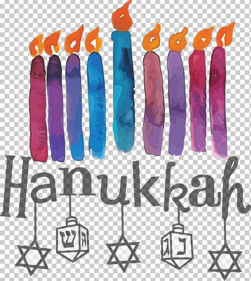 Hanukkah Happy Hanukkah PNG, Clipart, Cartoon, Christmas Day, Drawing, Dreidel, Hanukkah Free PNG Download
