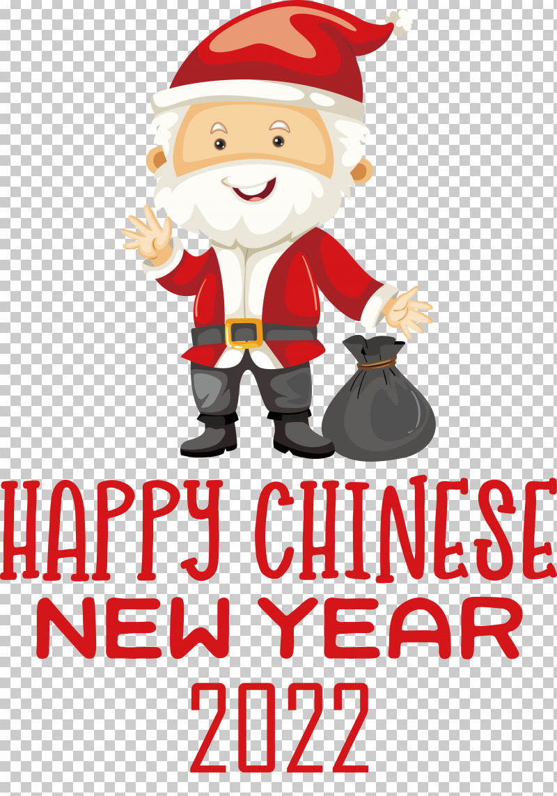 Chinese New Year PNG, Clipart, Bauble, Behavior, Cartoon, Chinese New Year, Christmas Day Free PNG Download