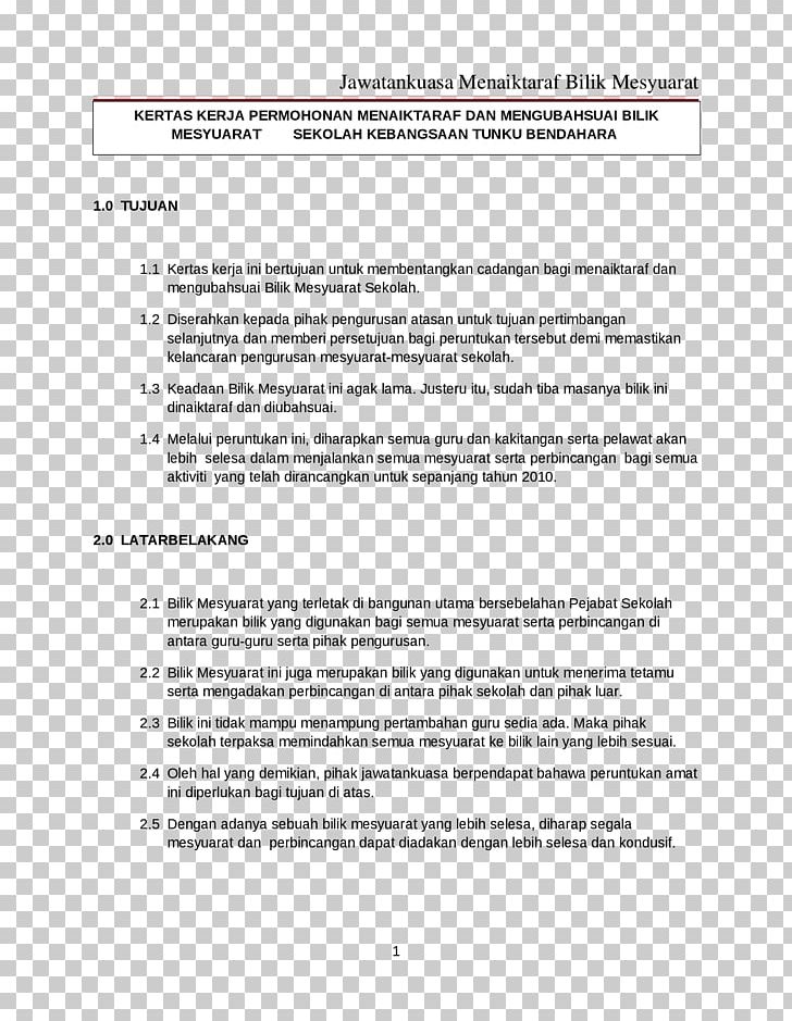 Document Line PNG, Clipart, Area, Art, Document, Lain, Line Free PNG Download