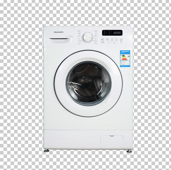 Washing Machine Home Appliance Haier PNG, Clipart, Automatic, Clothes Dryer, Creative Background, Creative Logo Design, Electricity Free PNG Download