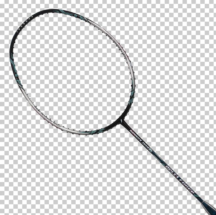 Badmintonracket Shuttlecock Sport PNG, Clipart, Athlete, Babolat, Badminton, Badmintonracket, Ball Free PNG Download