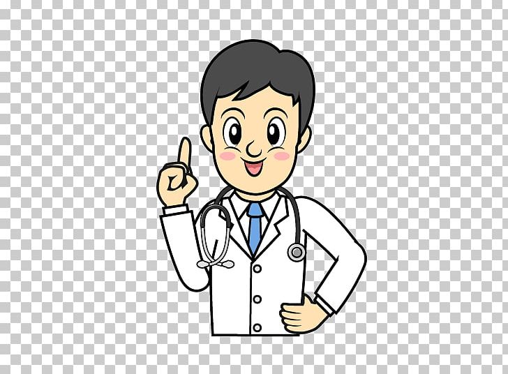 Physician Hospital PNG, Clipart, Area, Arm, Boy, Cartoon, Cheek Free PNG Download
