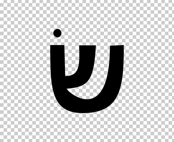 Shin Hebrew Alphabet Letter Wikipedia Taw PNG, Clipart, Alphabet, Black And White, Brand, Conjunction, Descendants Free PNG Download