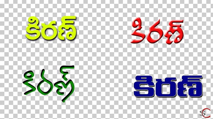 Telugu Name Brand PNG, Clipart, Angle, Area, Brand, Computer Icons, Diagram Free PNG Download
