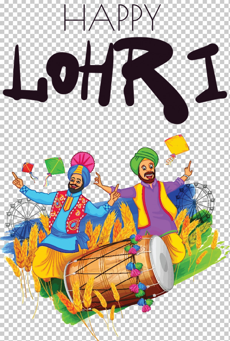 Happy Lohri PNG, Clipart, Baisakhi Celebration 2020, Happiness, Happy Lohri, New Year, Prosperity Free PNG Download