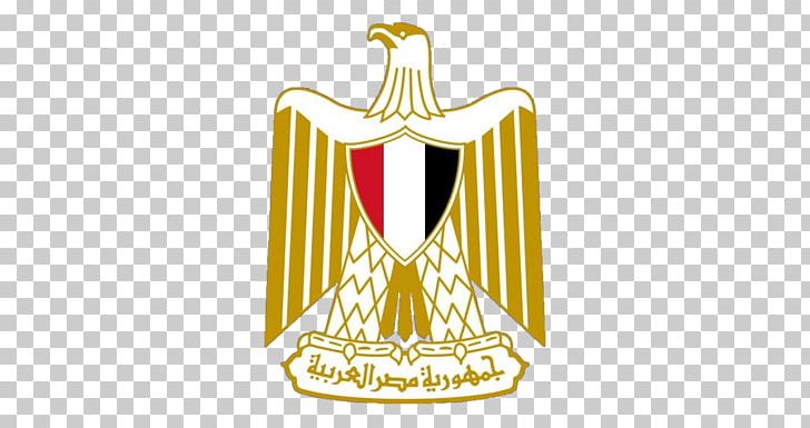 Flag Of Egypt Coat Of Arms Of Egypt List Of Presidents Of Egypt PNG, Clipart, Bilady Bilady Bilady, Coat Of Arms, Coat Of Arms Of Egypt, Constitution Of Egypt, Costume Design Free PNG Download