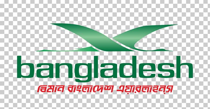 Shahjalal International Airport Biman Bangladesh Airlines Heathrow Airport Airline Ticket PNG, Clipart, Aircraft Cabin, Airline, Airline Ticket, Airplane Logo, Area Free PNG Download