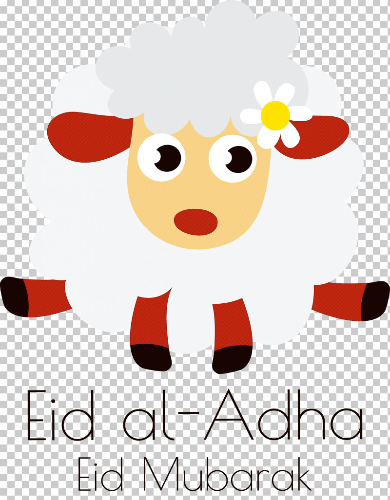 Eid Al-Adha Eid Qurban Qurban Bayrami PNG, Clipart, Cartoon, Drawing, Eid Al Adha, Eid Qurban, Line Art Free PNG Download