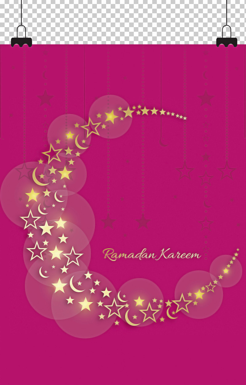 Ramadan Kareem PNG, Clipart, Ramadan Kareem, Royaltyfree Free PNG Download