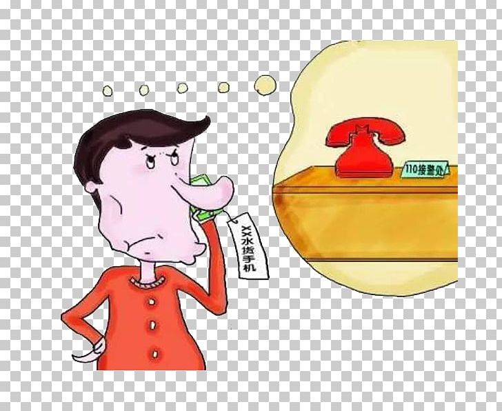 Xuancheng Emergency Telephone Number Police Cartoon PNG, Clipart, Cartoon, Electronics, Fictional Character, Fire Alarm, Food Free PNG Download